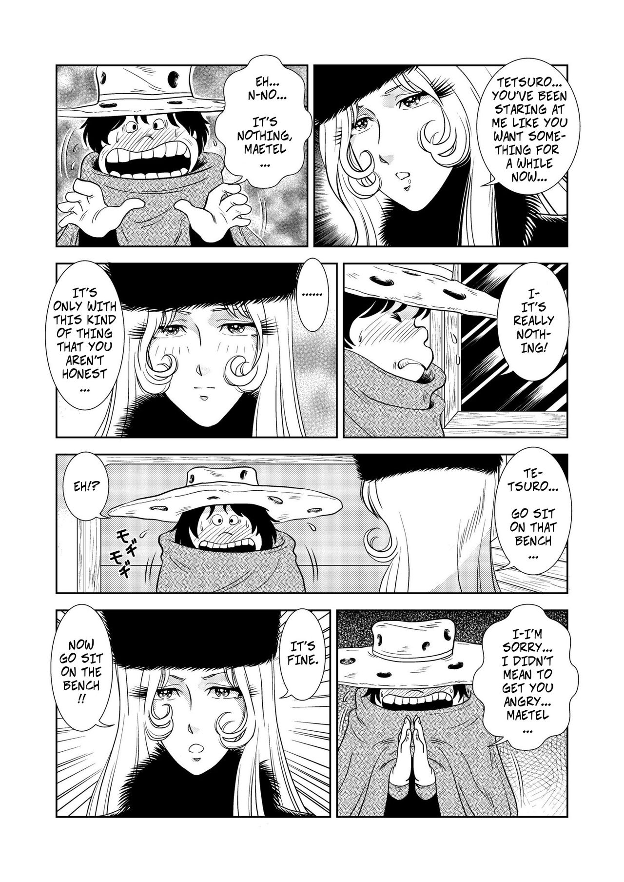 Maetel Story 2 - Page 5