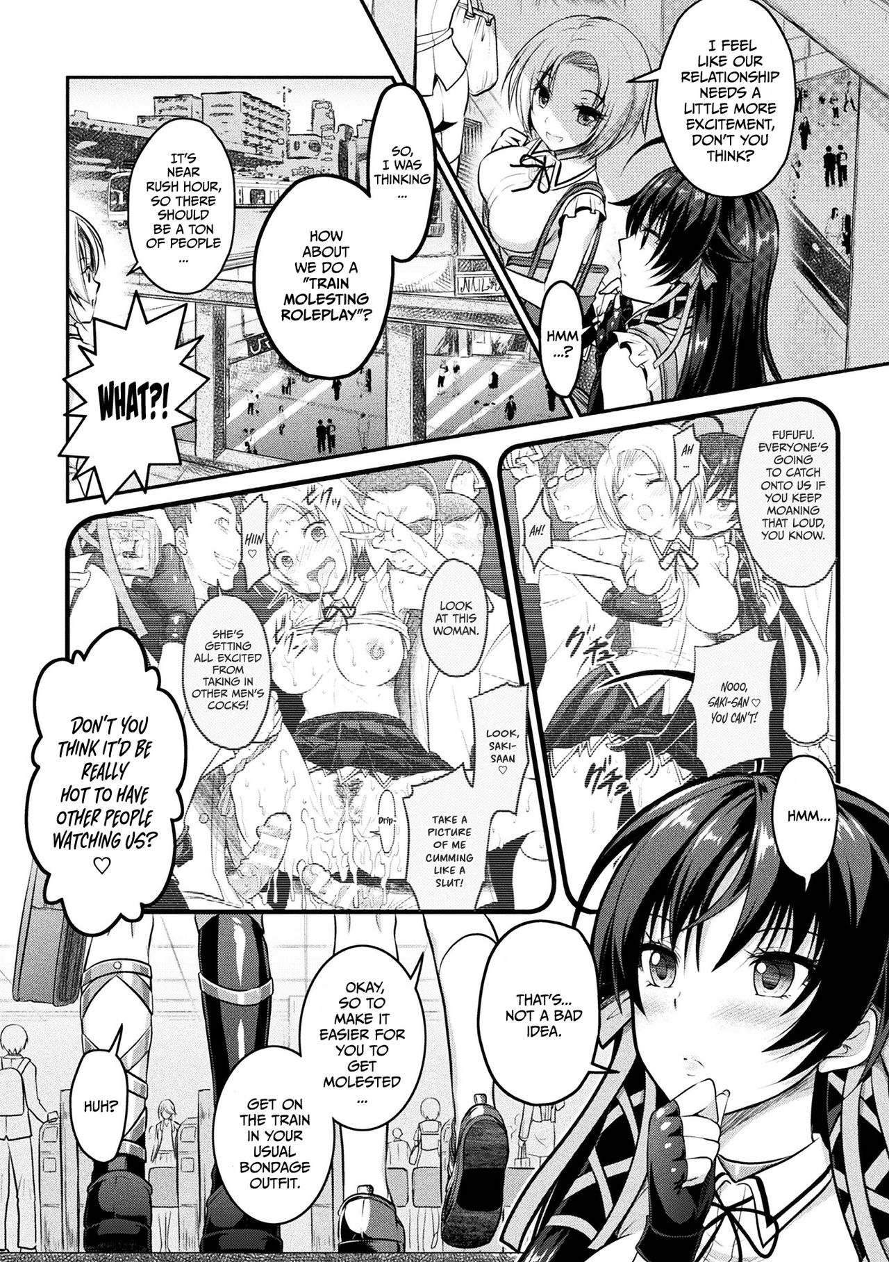 Curse Eater Juso Kuraishi Ch. 5 - Page 10