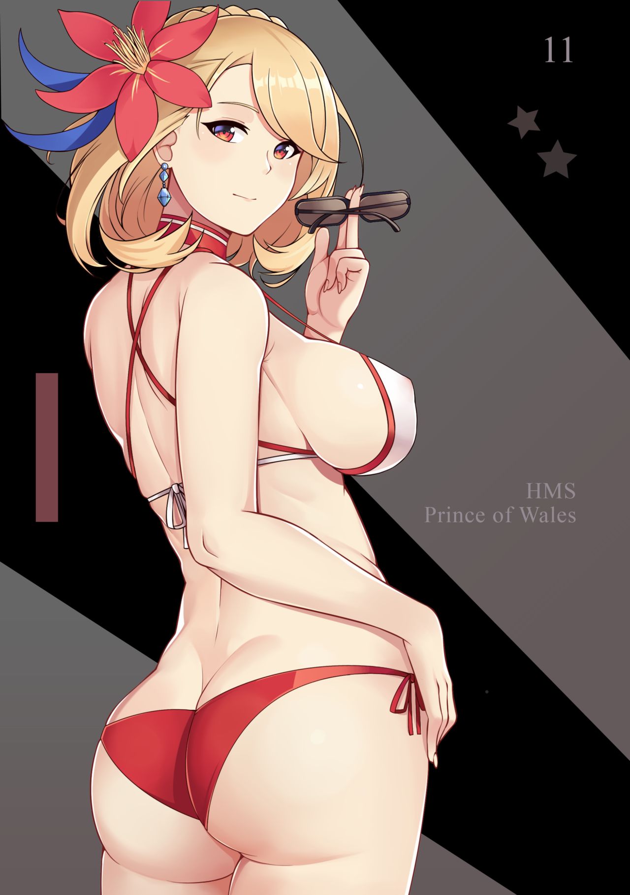 Passion Vol. 1 - Page 16