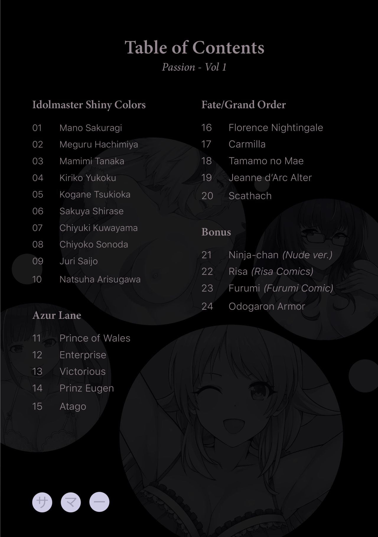 Preview page 5