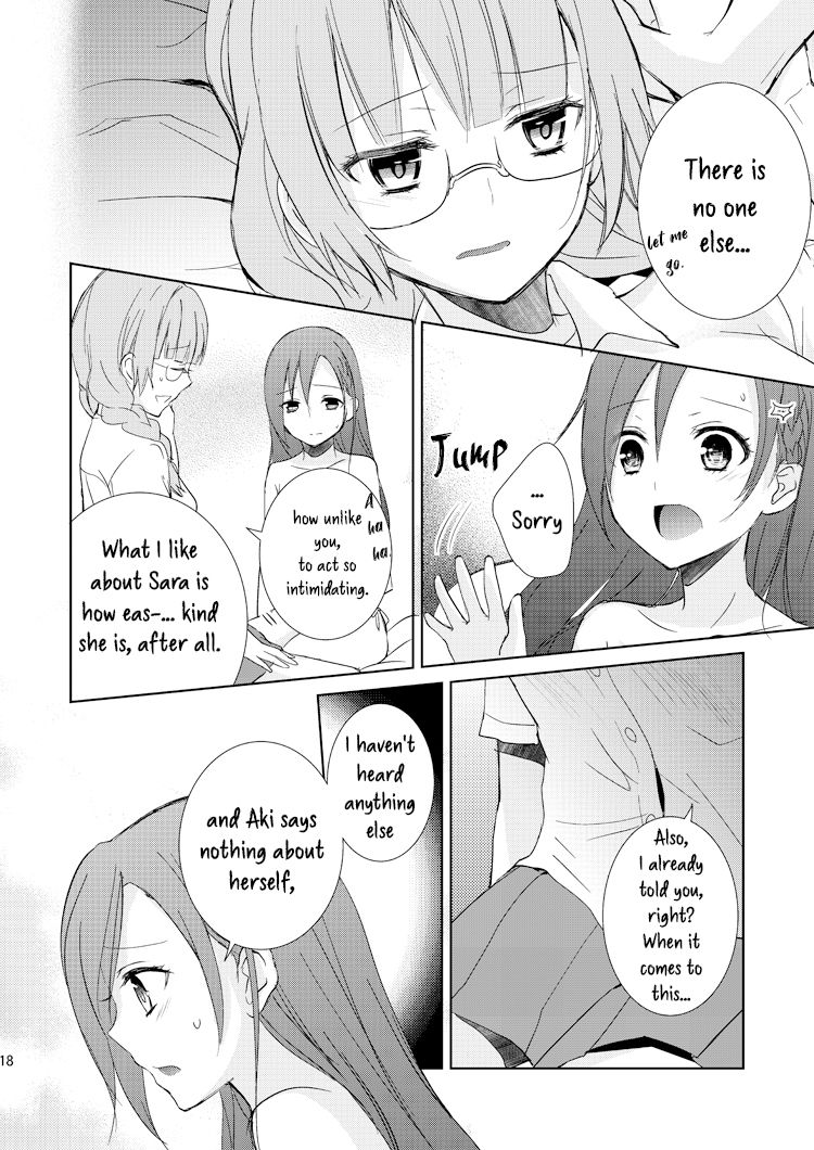 Mikansei no Kimochi - Page 17
