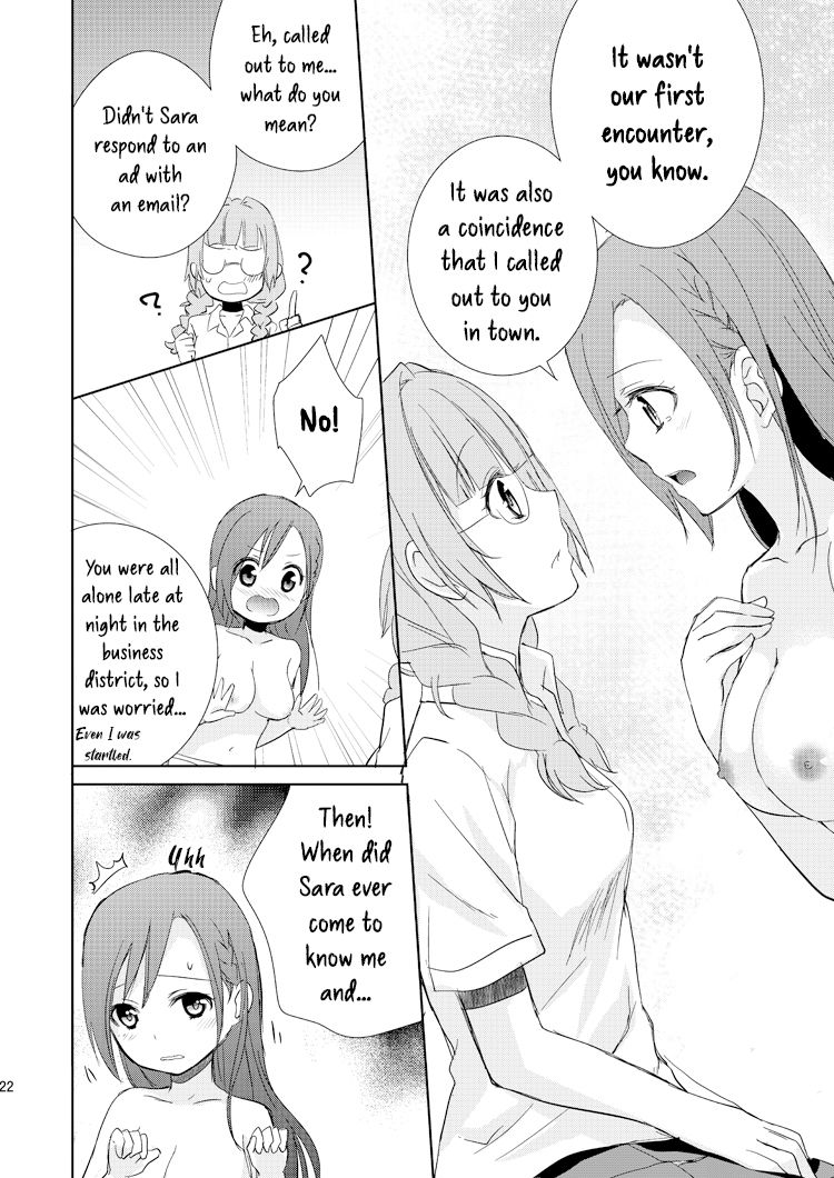 Mikansei no Kimochi - Page 21