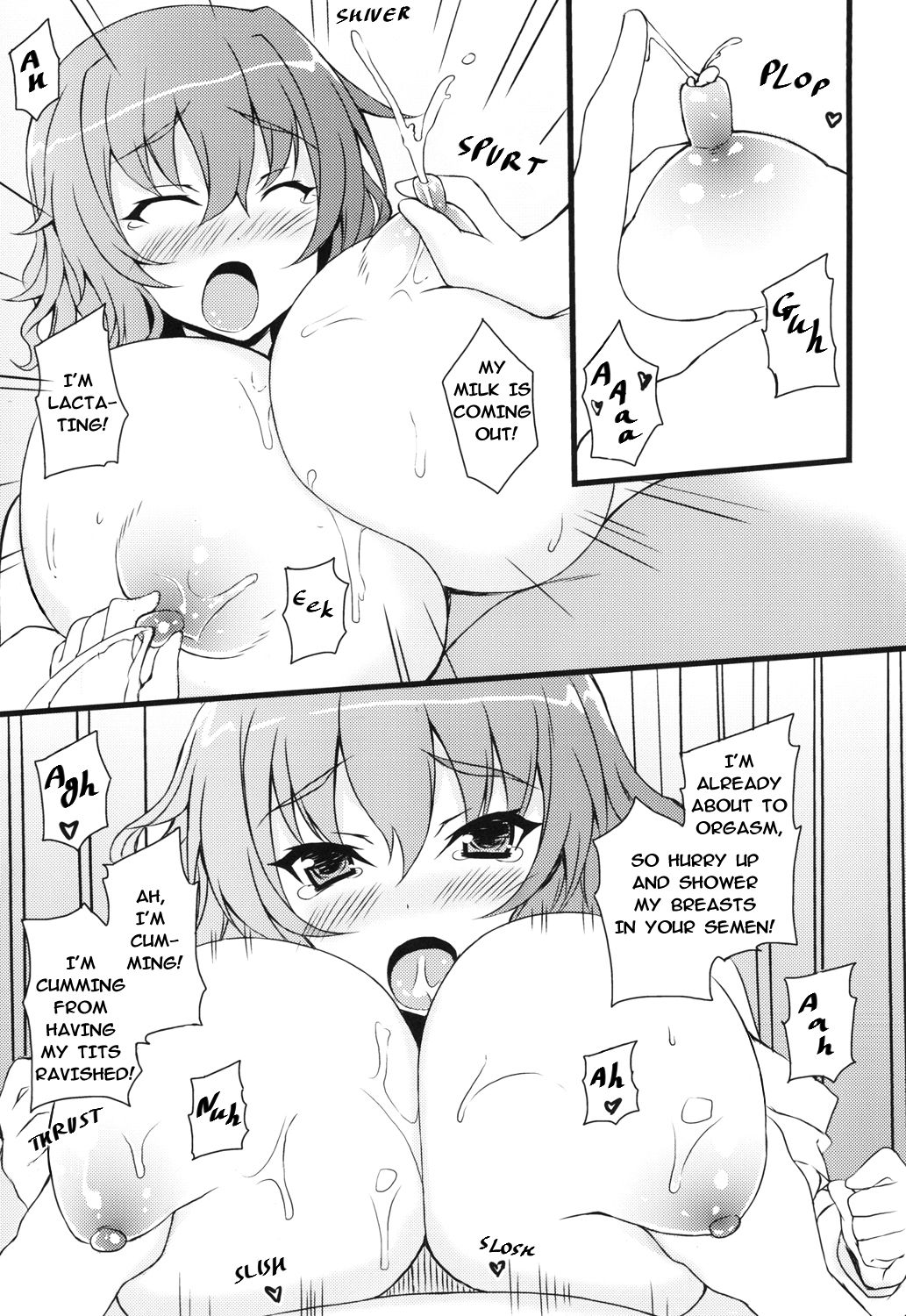 Onegaishimasu Yuukarin | Please, Yuukarin! - Page 9