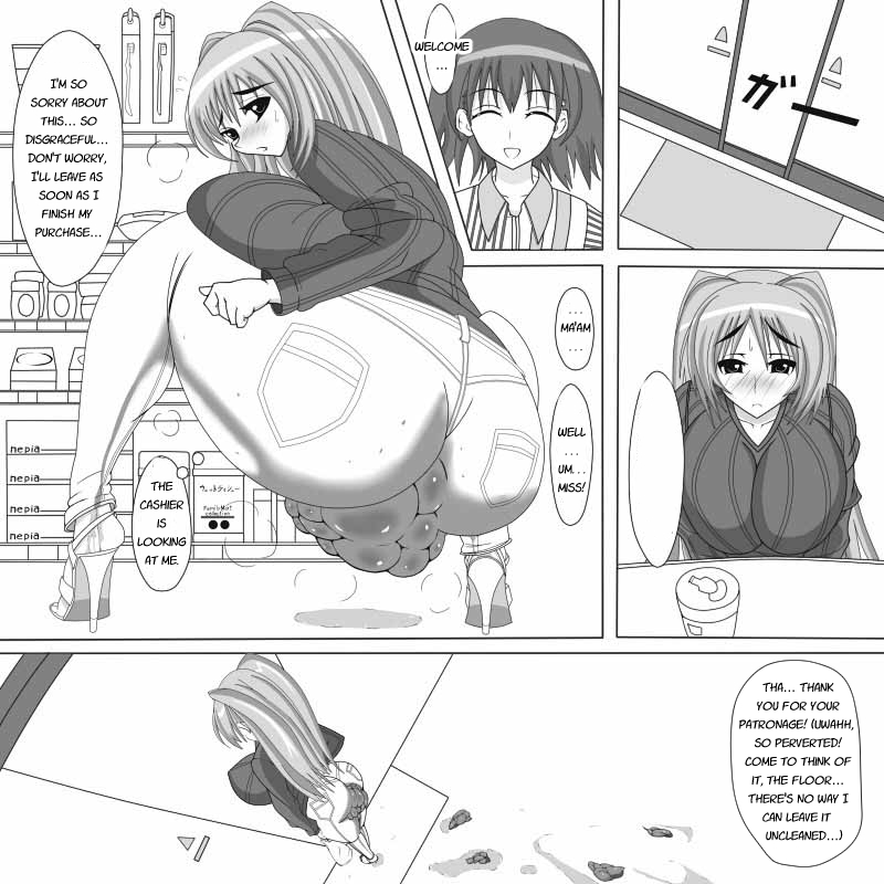 Tama-nee Gezai Fukuyou Date - Page 10