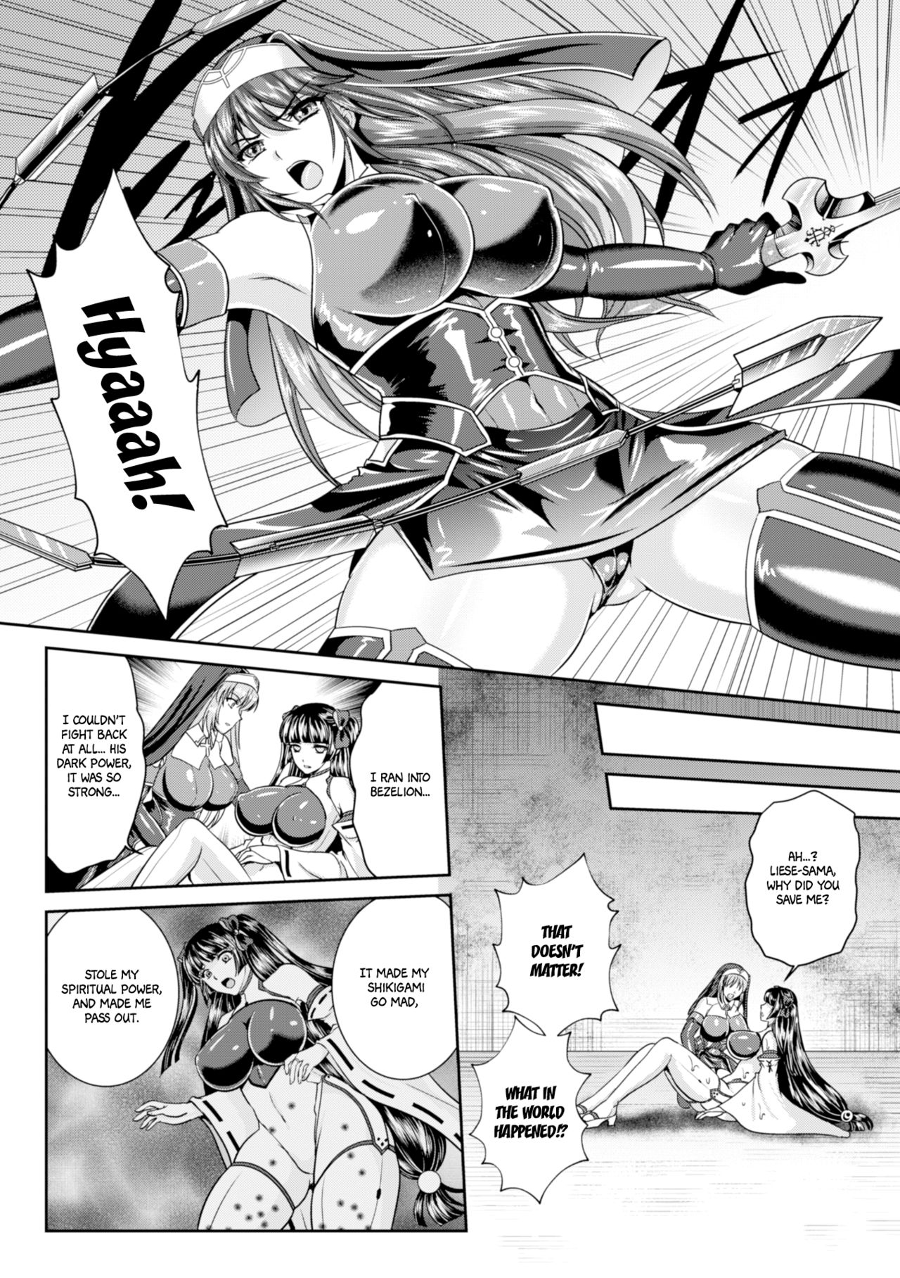 Nengoku no Liese Inzai no Shukumei Chapter 6 - Page 13