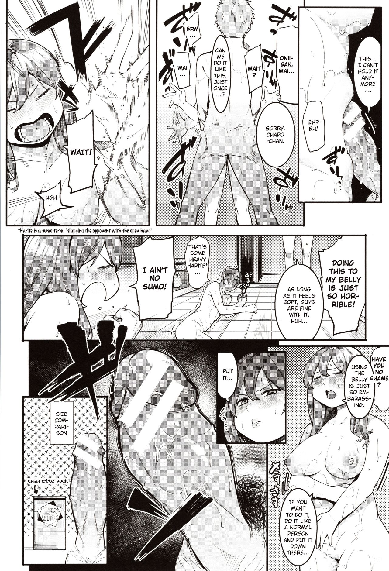 Mizuha ni Oshioki! Chapter 2 [English] =Fureta7= - Page 10