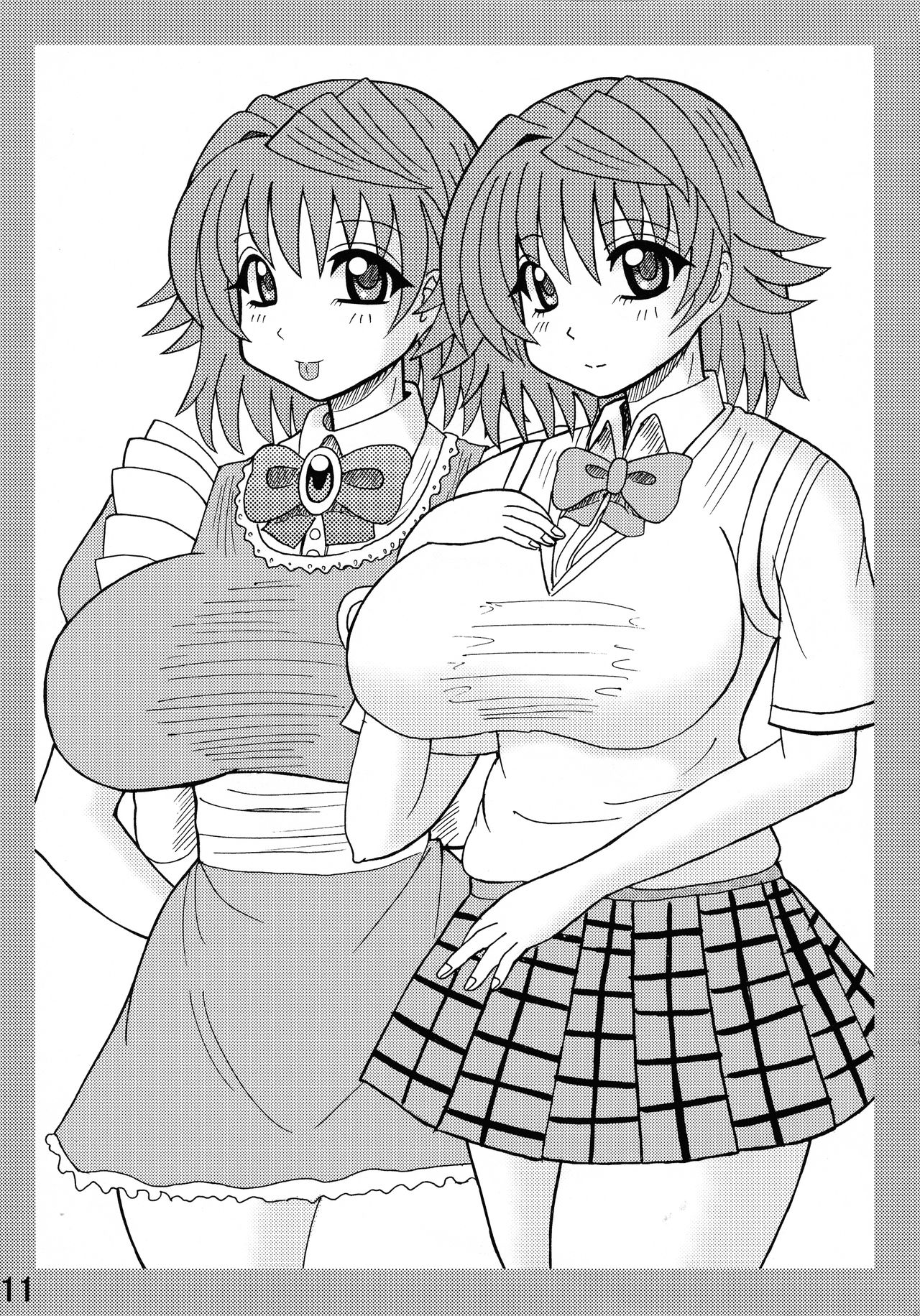 Bakunyuu Bishoujo Soushuuhen - Page 11