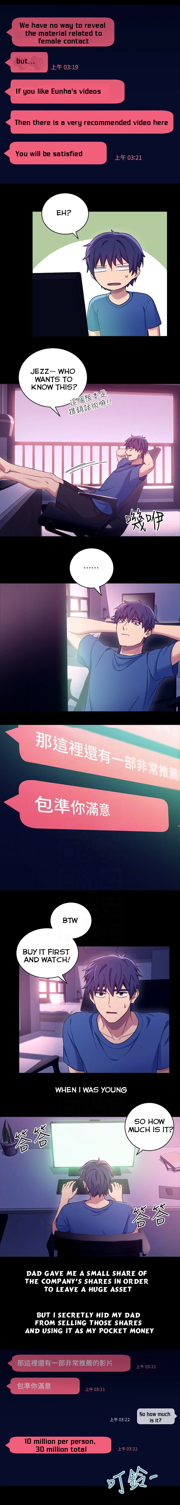 Stepmother Friends Ch.14/? - Page 86