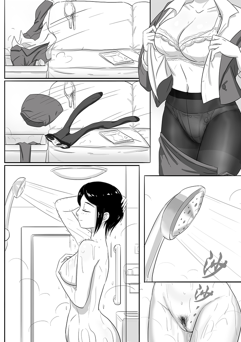 寄生虫系列之钻阴虫 - Page 36