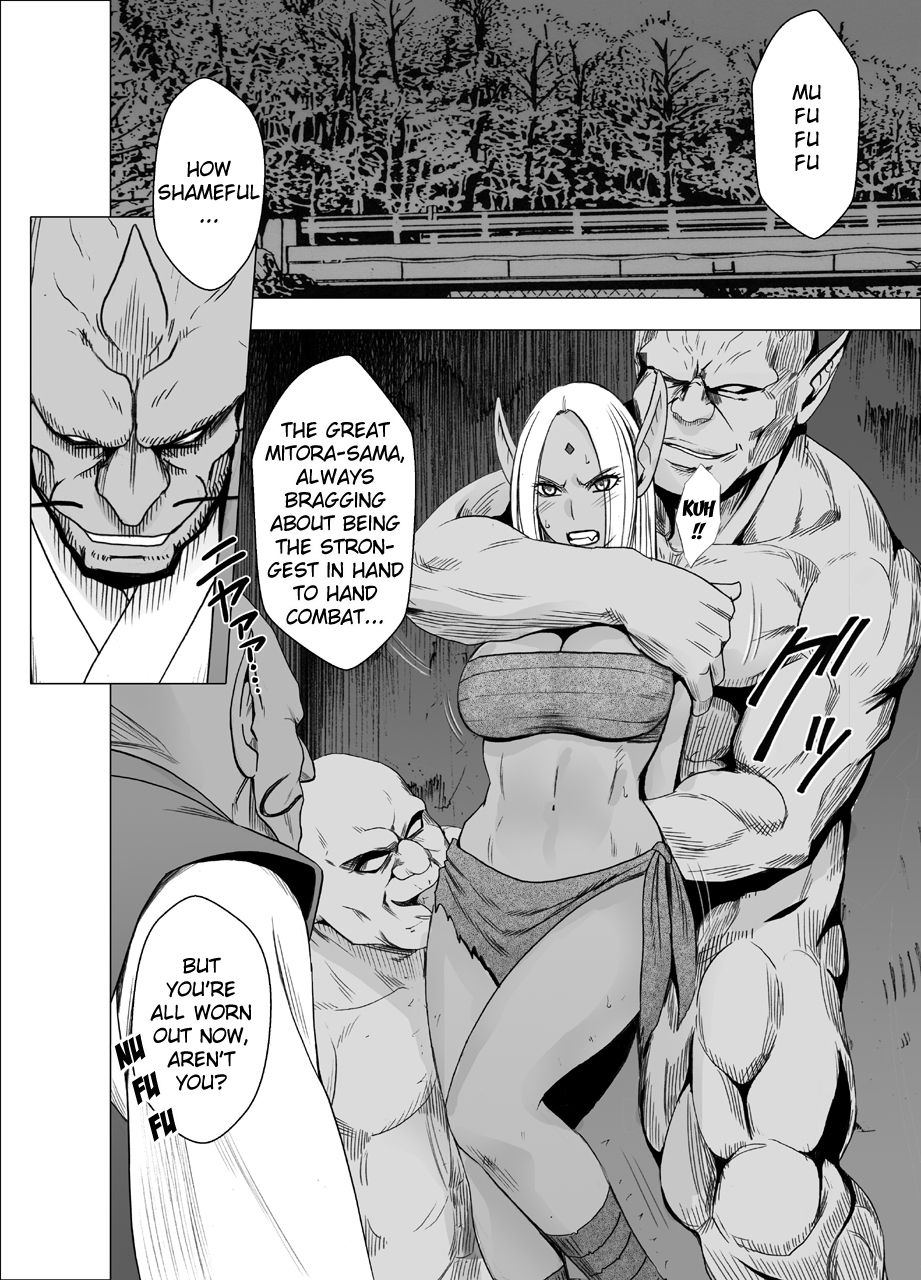 True Taimashi Kaguya 2 - Page 15