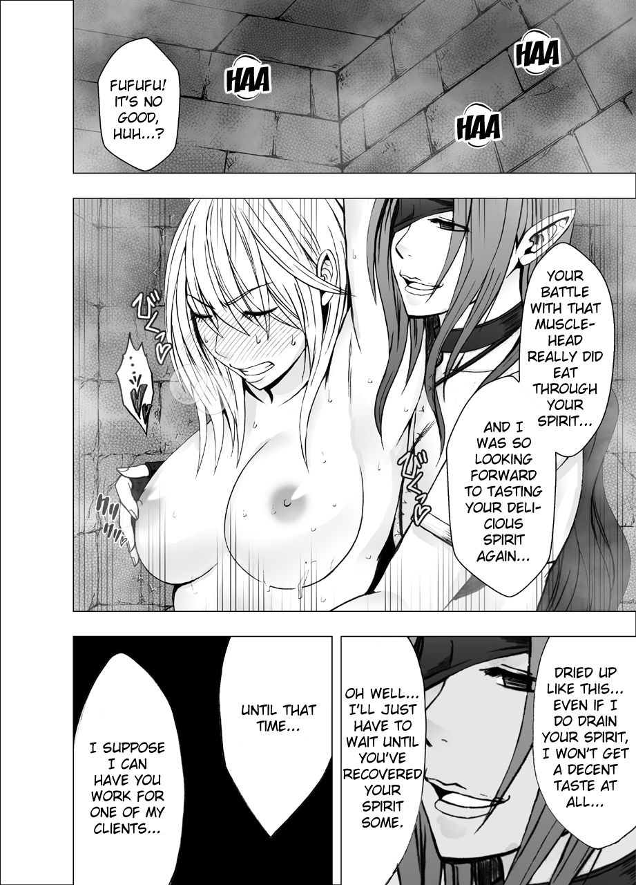 True Taimashi Kaguya 2 - Page 31