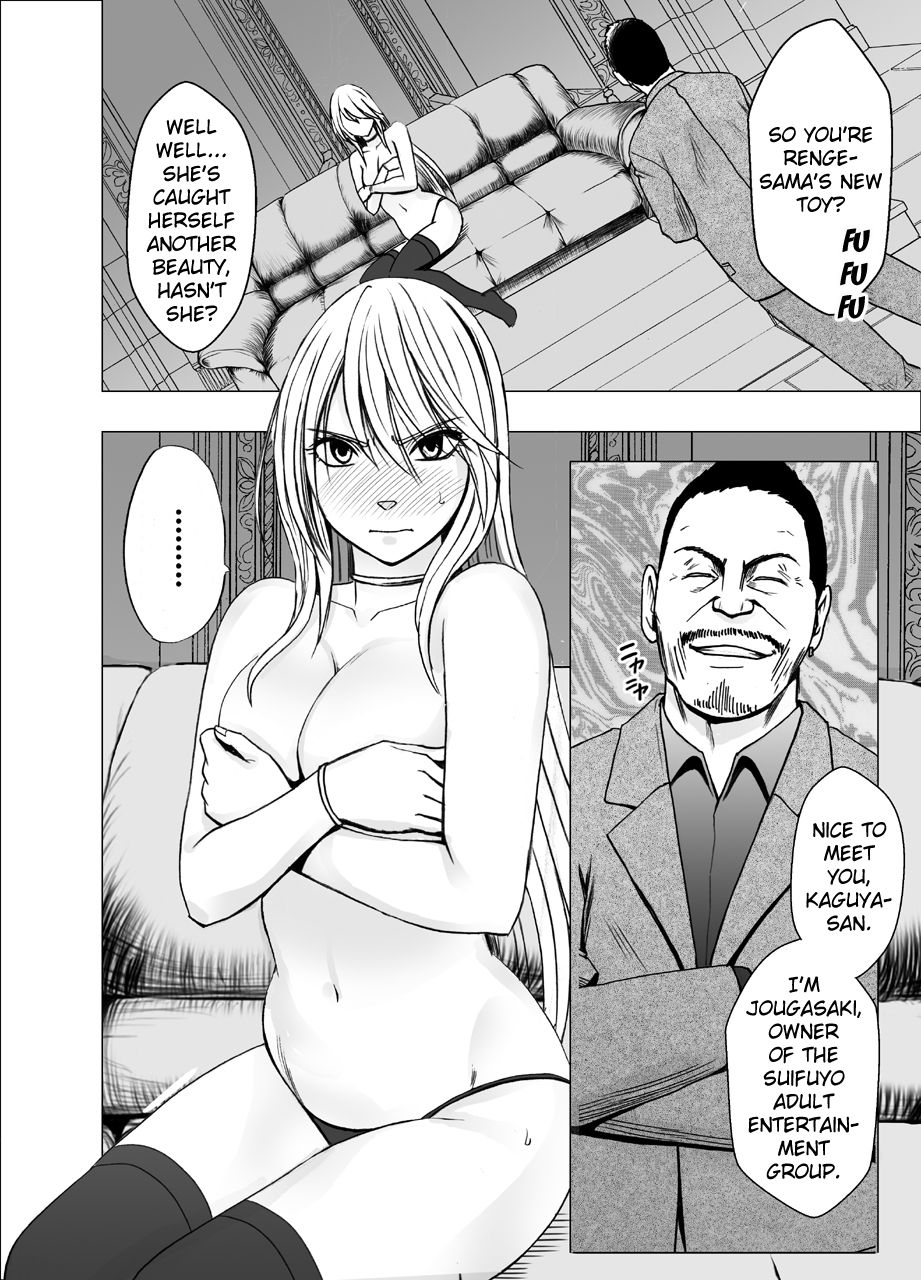 True Taimashi Kaguya 2 - Page 33