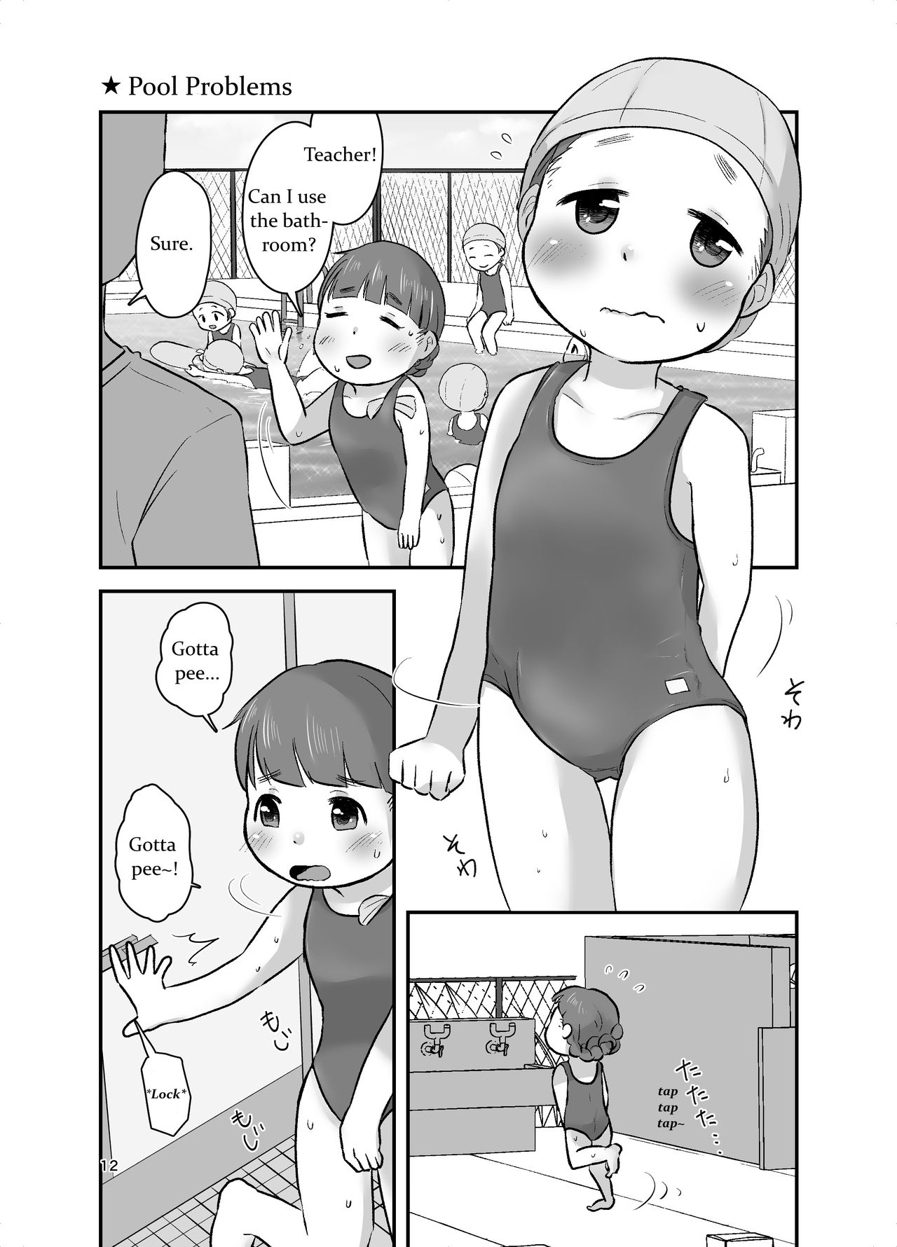 Kankitsu Juusu no Tsumeawase - Page 11