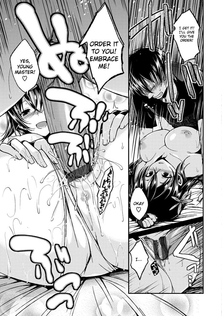 Oshinobi Sensei - Page 11