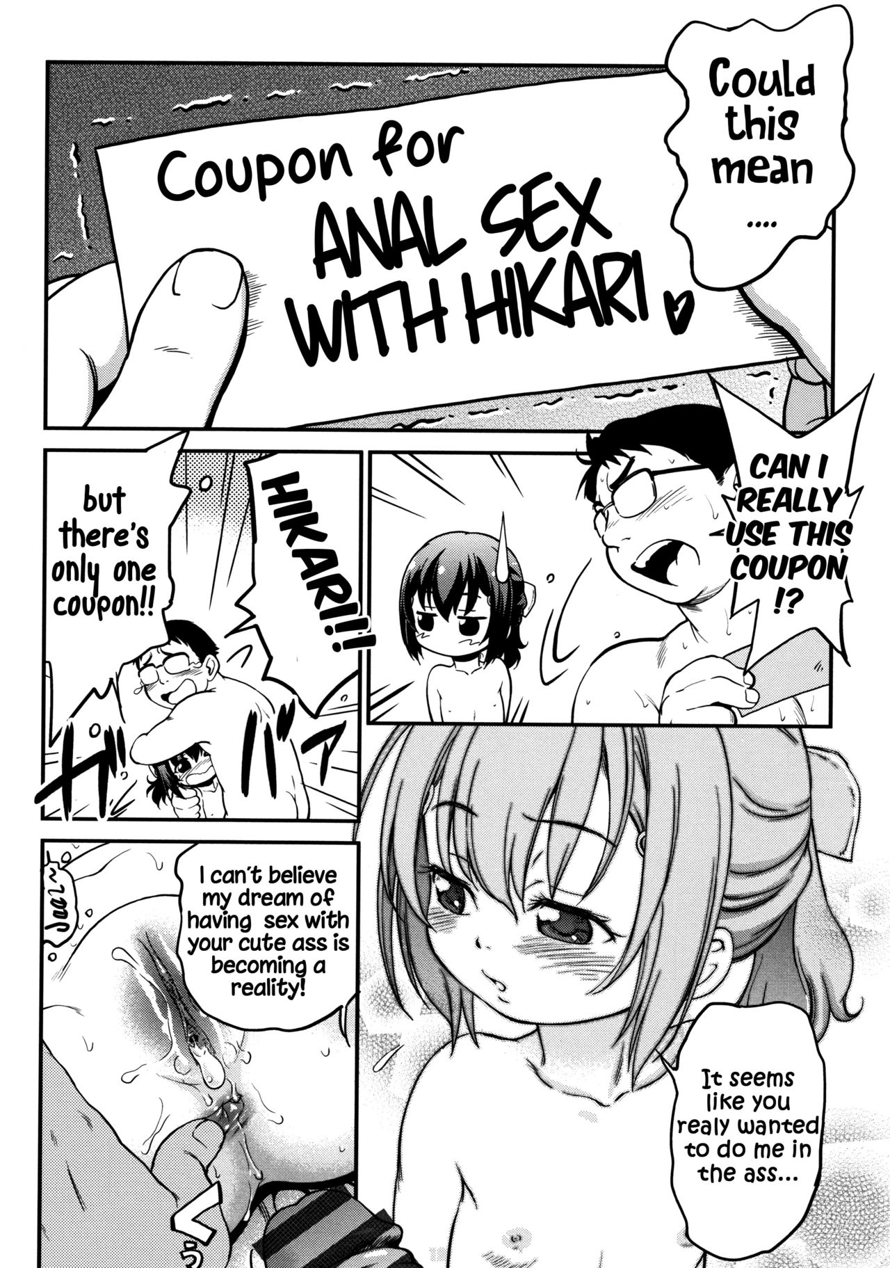 Gachiro 1-8 - Page 84