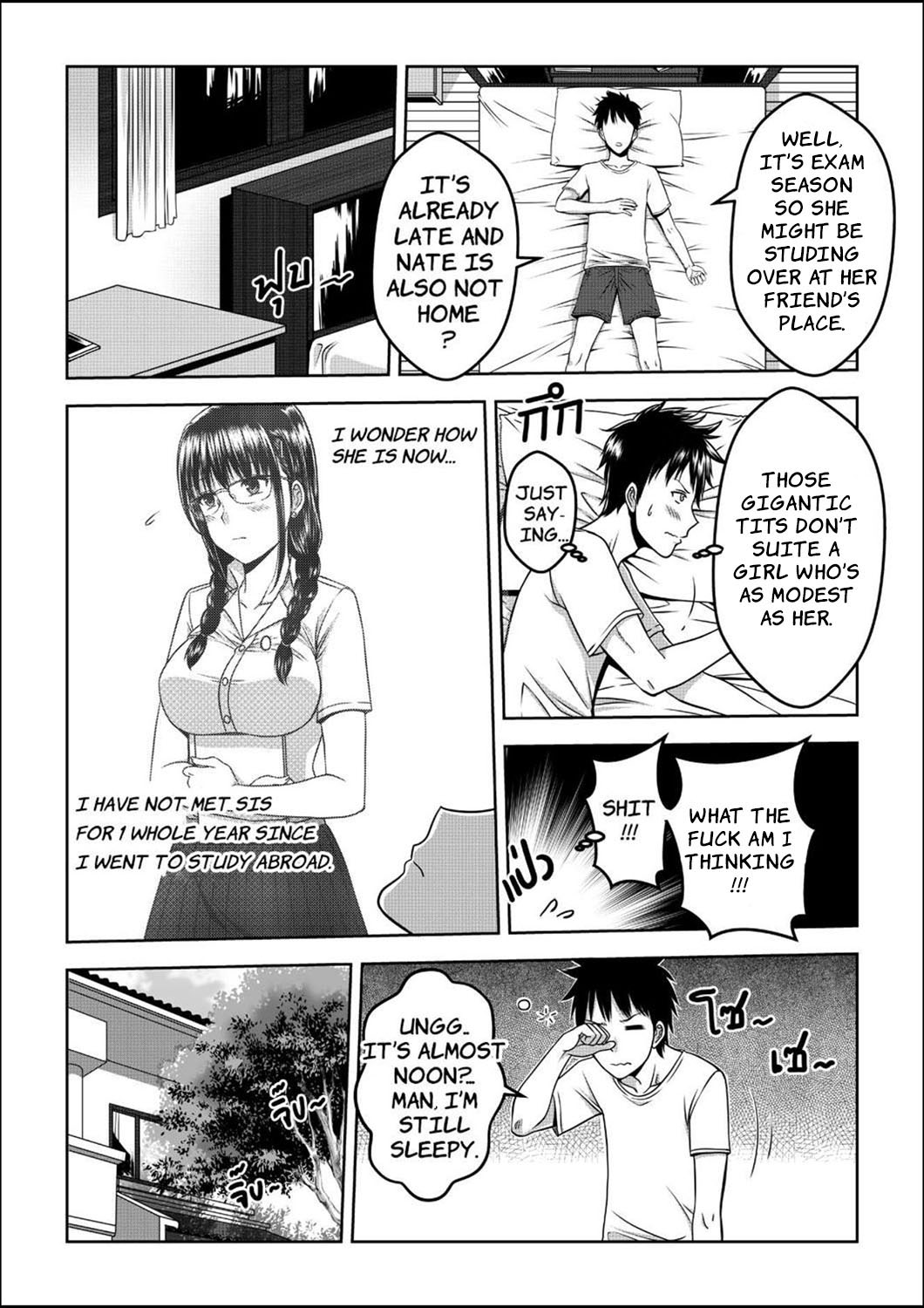 My Sister...1 - Page 5
