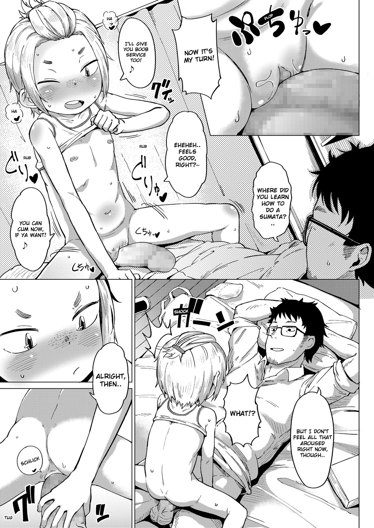 Page 13 of [Zettai Yarumoni] Shasei Game | Cum Game (COMIC LO 2020-08)[English][Shippoyasha] [Digital]