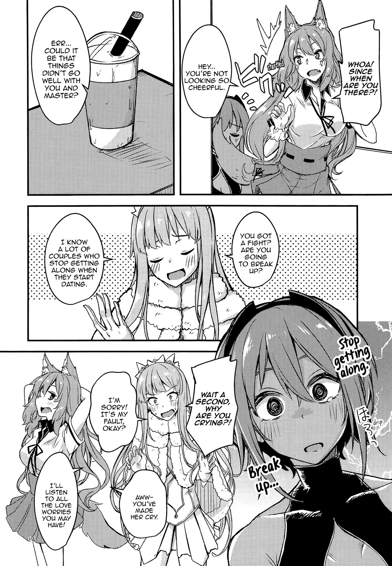 Seihitsu-chan Love Hour | Serenity-chan Love Hour - Page 14