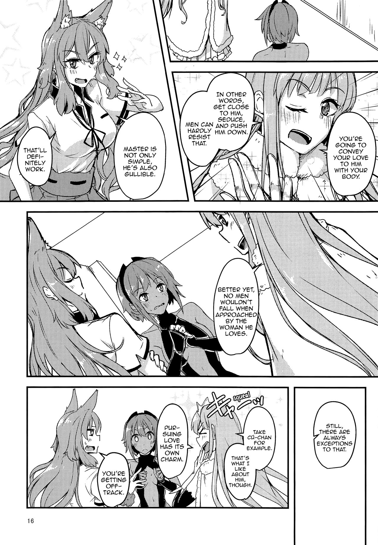 Seihitsu-chan Love Hour | Serenity-chan Love Hour - Page 16
