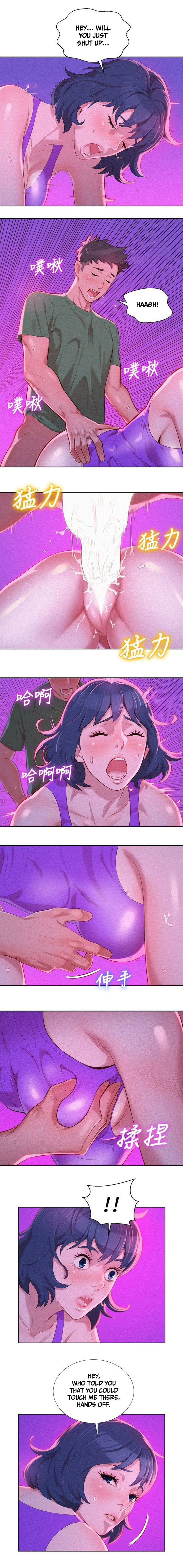 What do you Take me For? Ch.39/? - Page 289