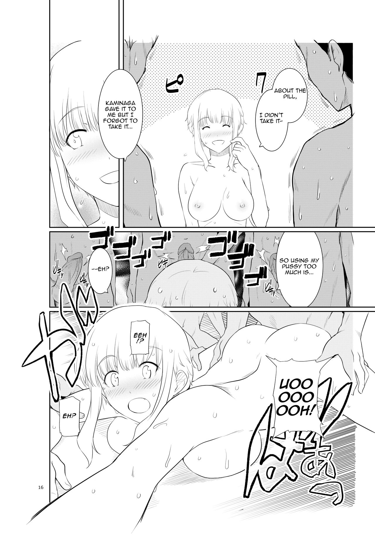 Ku-neru Sumata 2 - Page 15