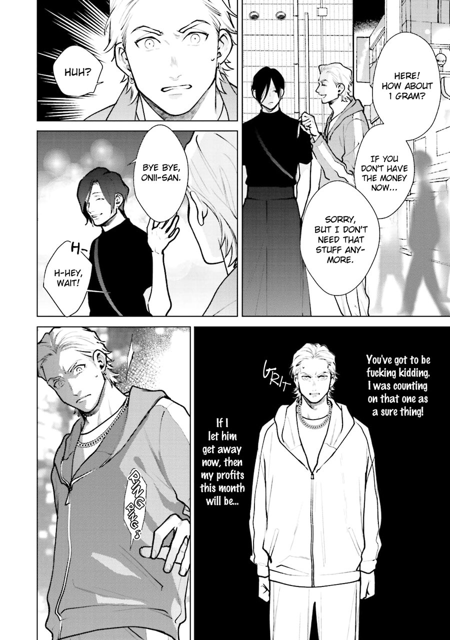 Mayonaka Love Alliance DEEP - Page 108