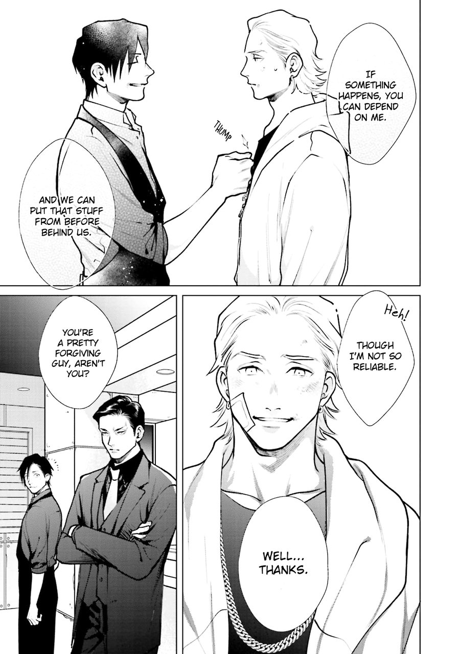 Mayonaka Love Alliance DEEP - Page 145