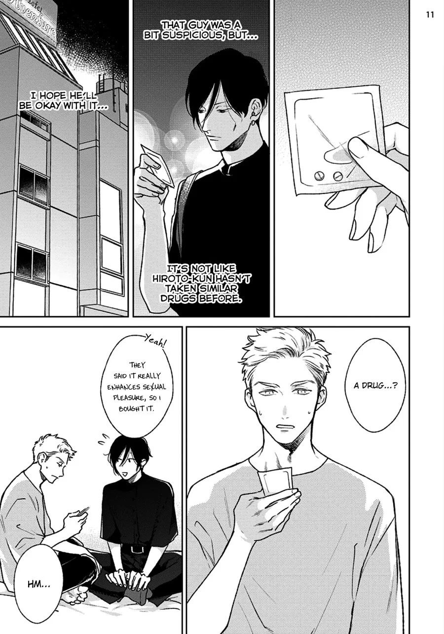 Mayonaka Love Alliance DEEP - Page 43