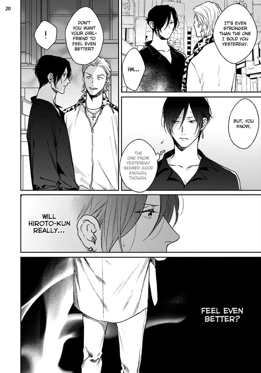 Mayonaka Love Alliance DEEP - Page 52