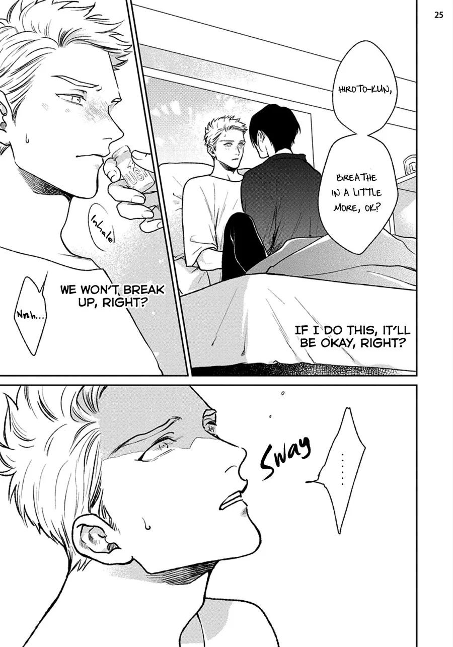 Mayonaka Love Alliance DEEP - Page 57