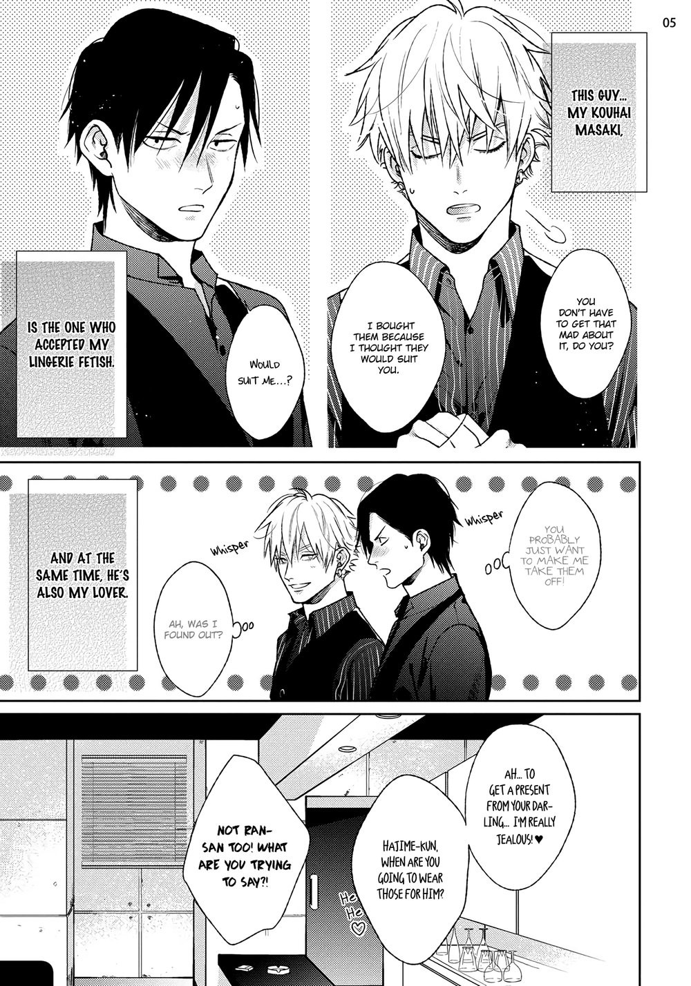 Mayonaka Love Alliance DEEP - Page 73