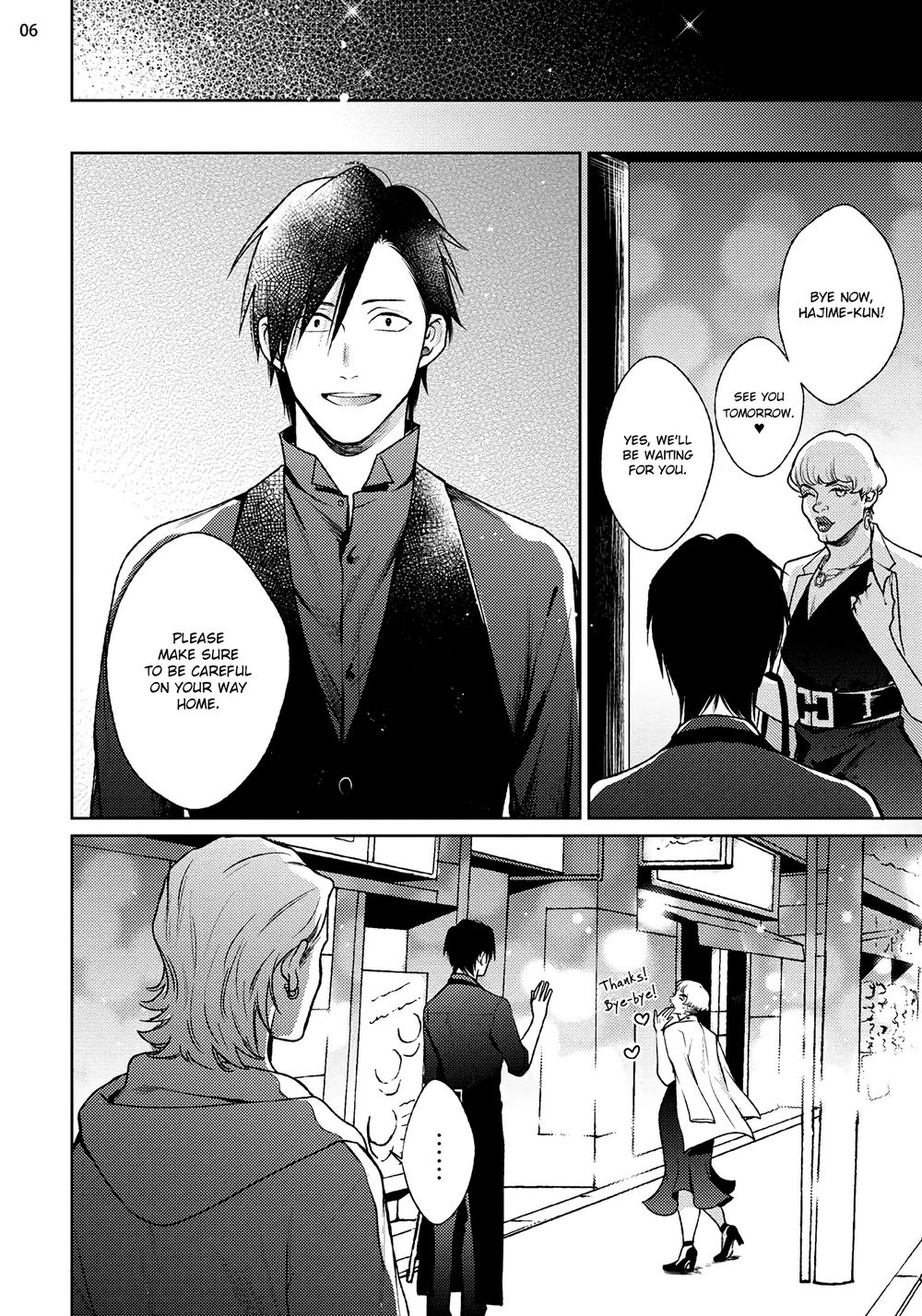 Mayonaka Love Alliance DEEP - Page 74