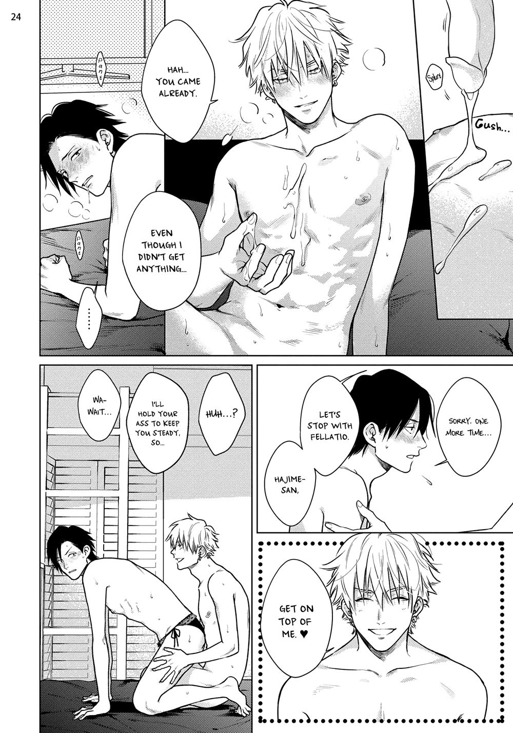 Mayonaka Love Alliance DEEP - Page 92