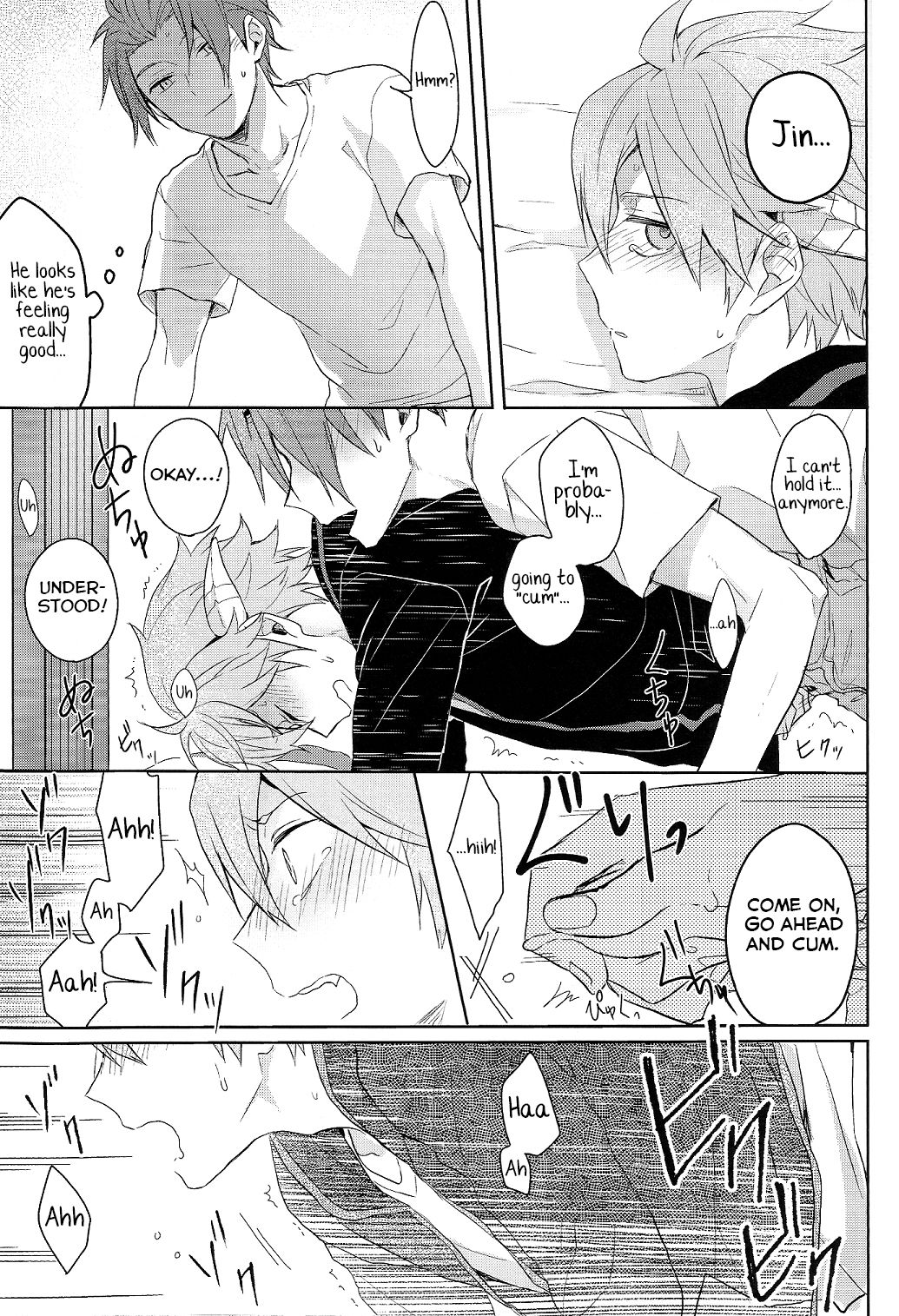 Soko kara Hajimaru - Page 19