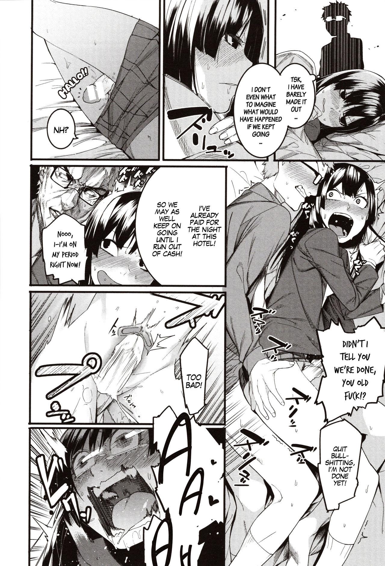 Mizuha ni Oshioki! | Punishment for Mizuha! Ch. 1-3 - Page 16