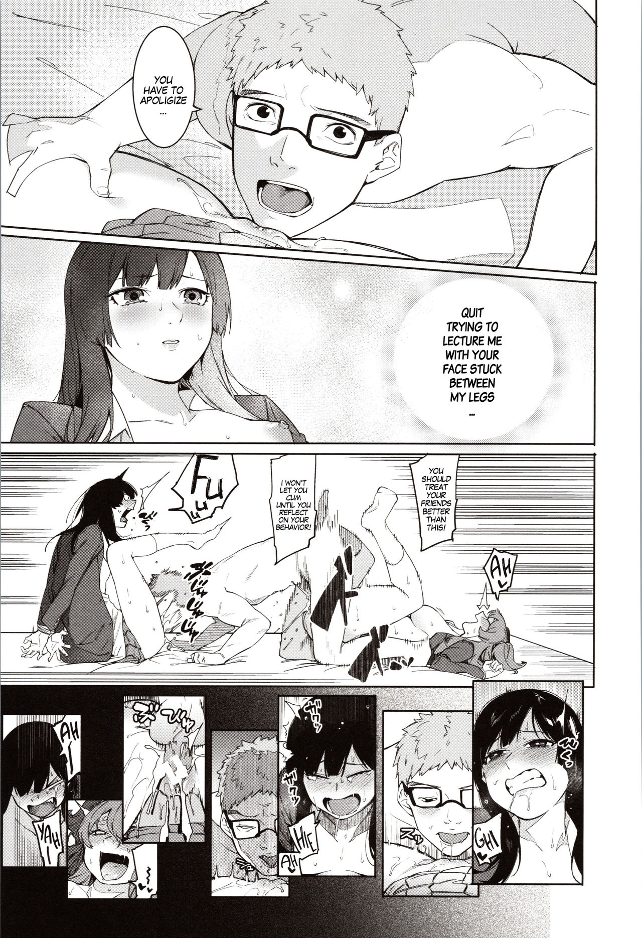 Mizuha ni Oshioki! | Punishment for Mizuha! Ch. 1-3 - Page 73