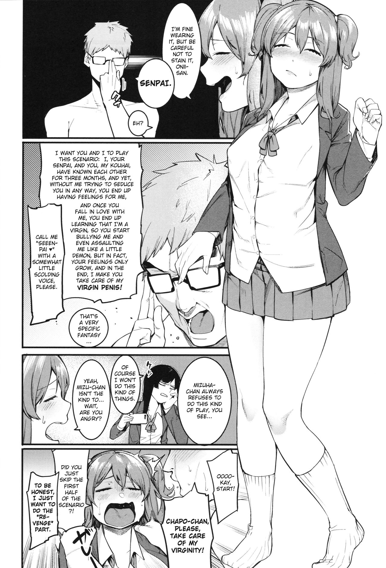 Mizuha ni Oshioki! Chapter 2-4 [English] =Fureta7= - Page 18