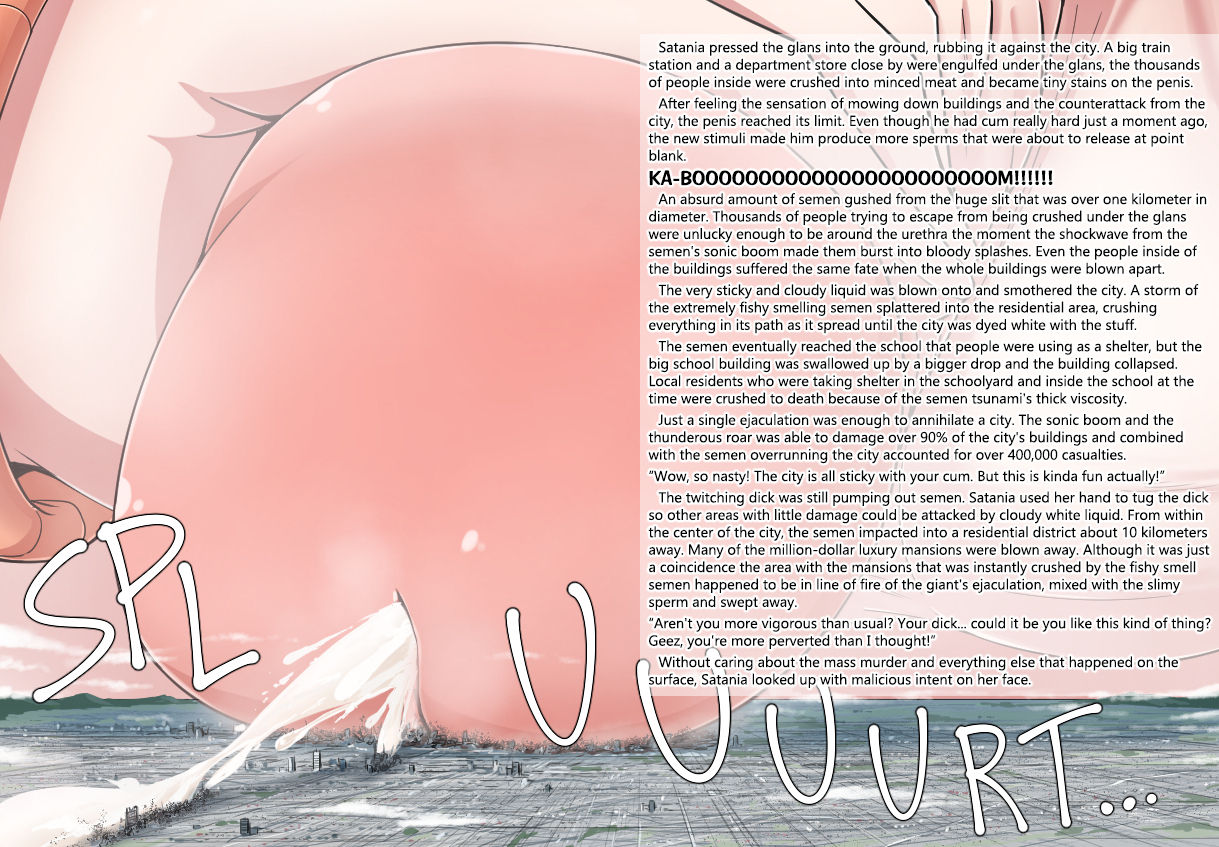 Ochiko Terada’s giant couples - Page 14