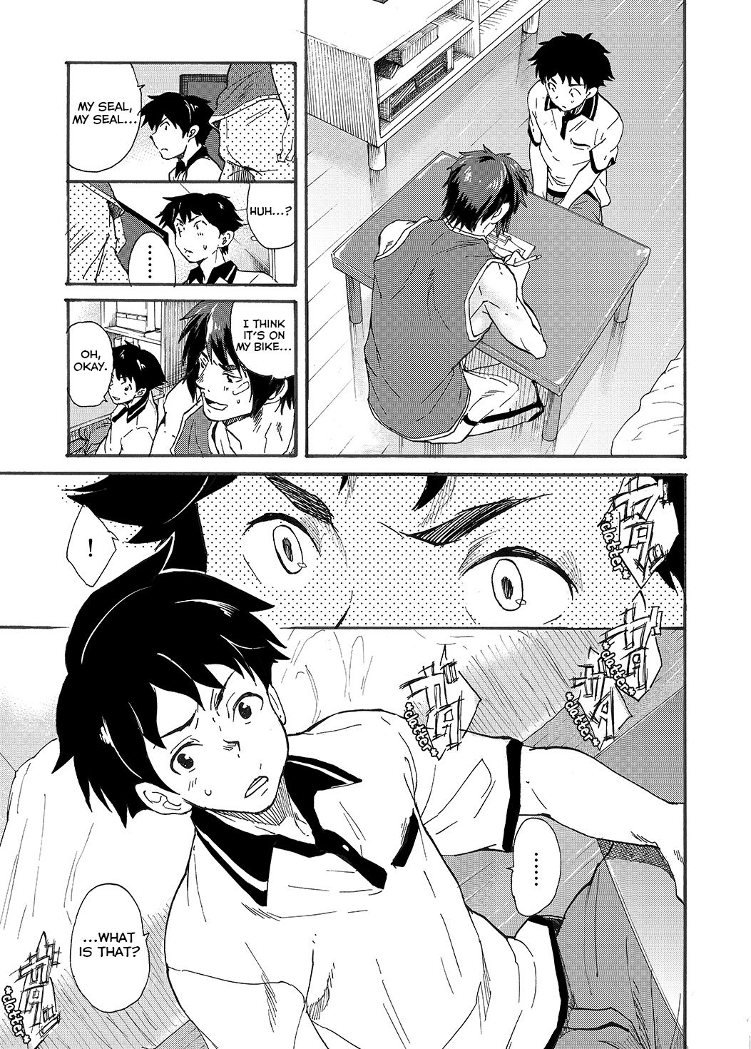 Machikado "Hitotsubashi Arata" - Page 7