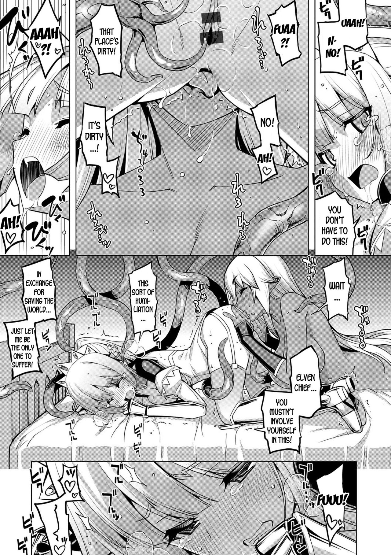 Maken no Kishi Ch. 2-3 - Page 31
