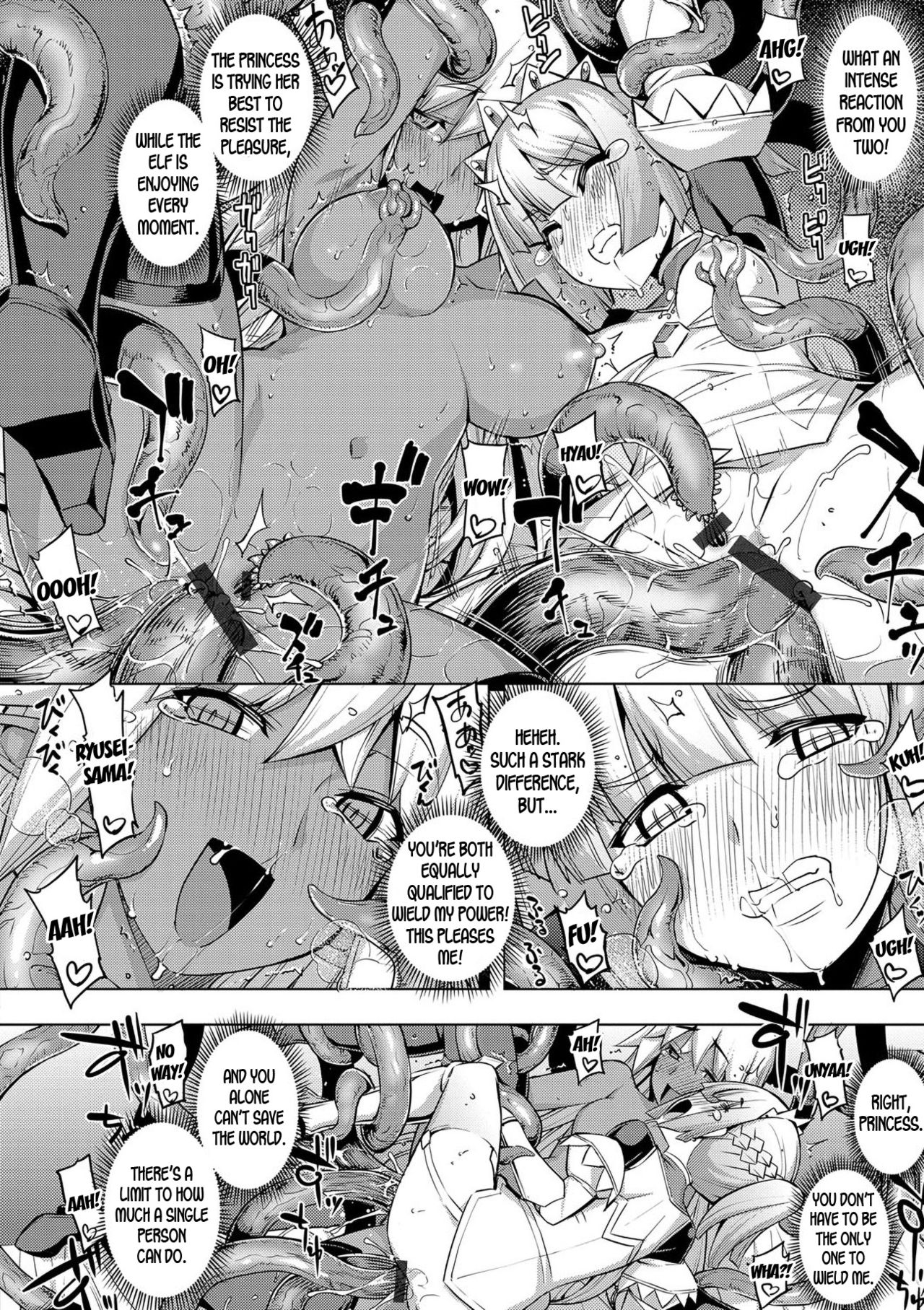 Maken no Kishi Ch. 2-3 - Page 42