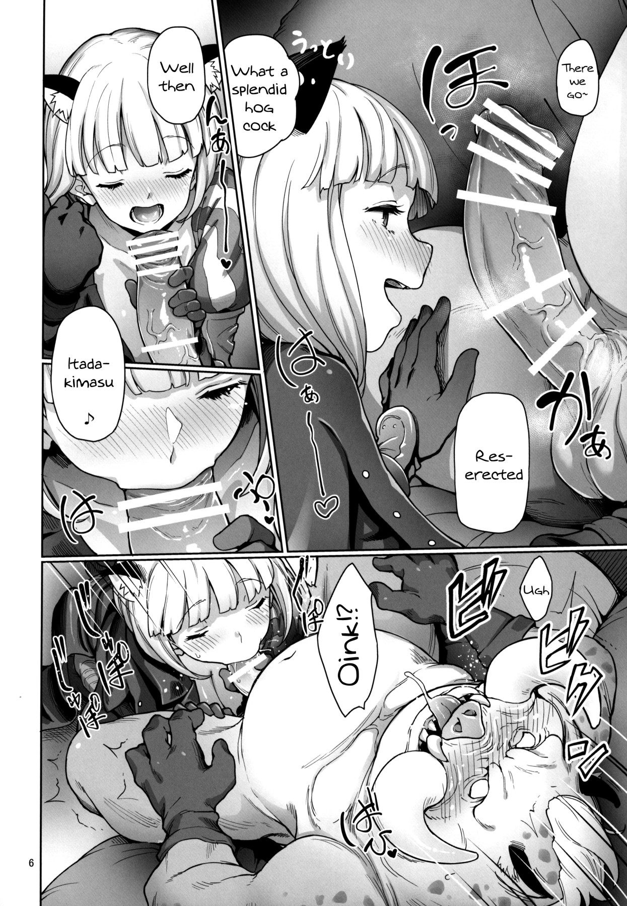 Preview page 6