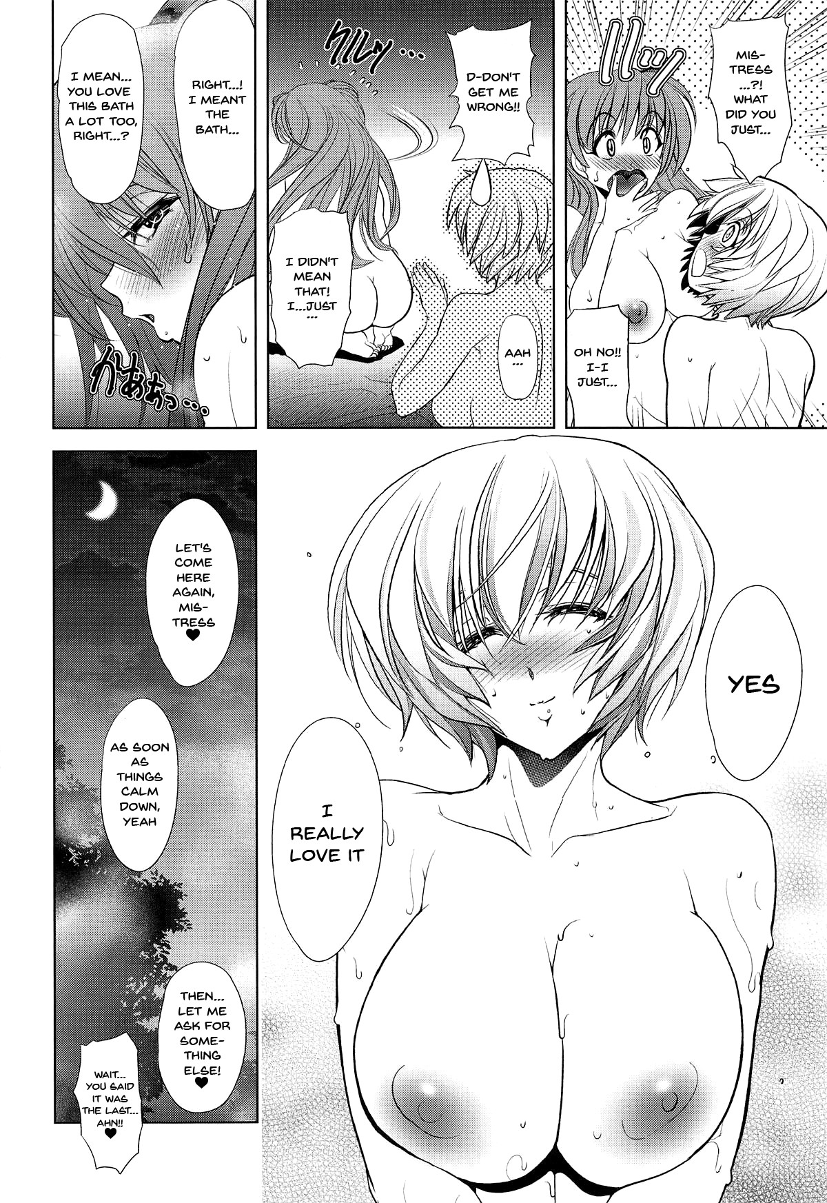 MASTER&SLAVE:IV Ch.1 - Page 49