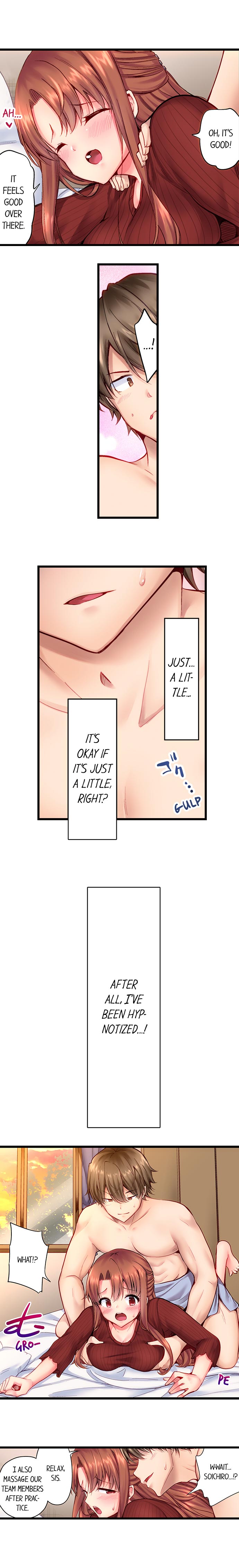 "Hypnotized" Sex with My Brother Ch.4/? - Page 14