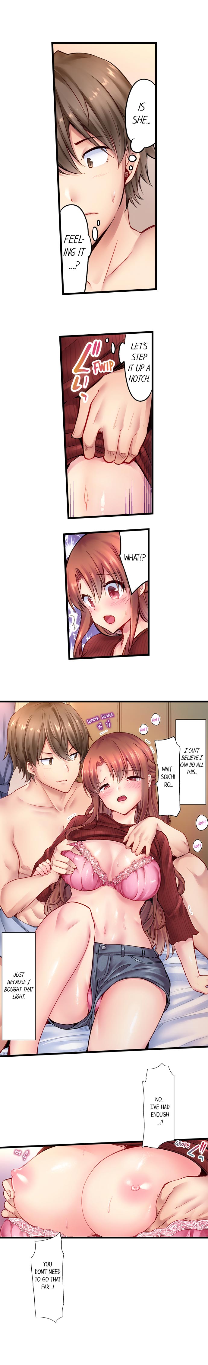 "Hypnotized" Sex with My Brother Ch.4/? - Page 16