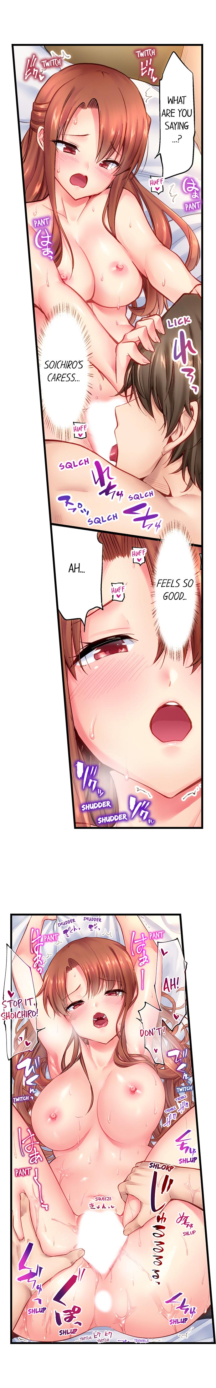 "Hypnotized" Sex with My Brother Ch.4/? - Page 26