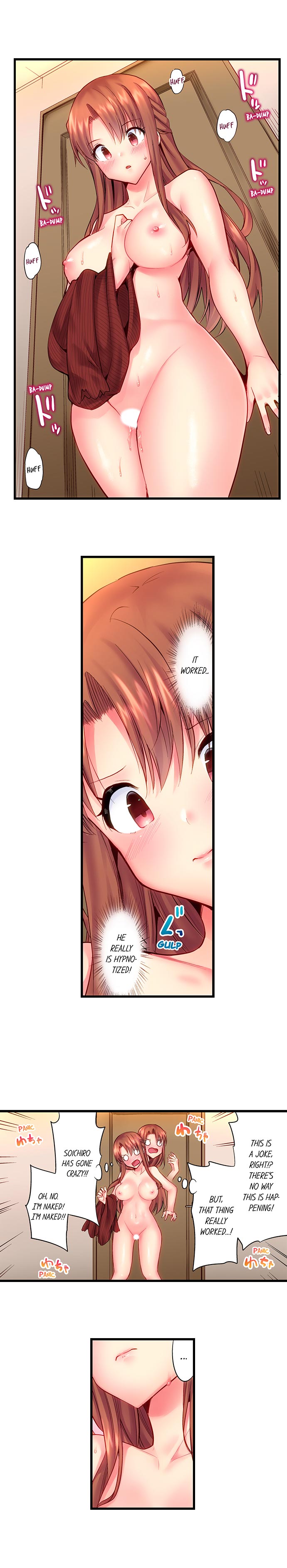 "Hypnotized" Sex with My Brother Ch.4/? - Page 32