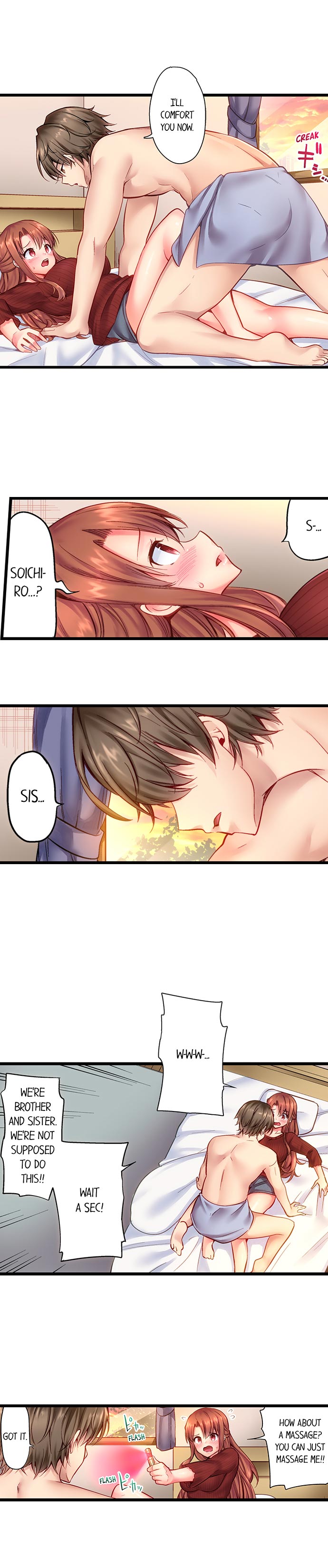 "Hypnotized" Sex with My Brother Ch.4/? - Page 9