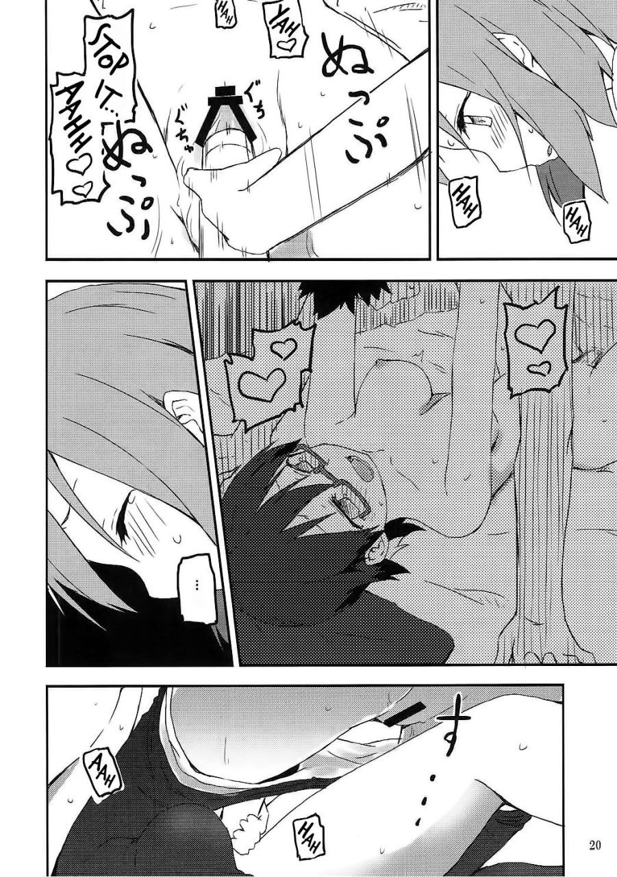Kimi ni Hidamari no Jinsei ga Aran Koto o - Page 22