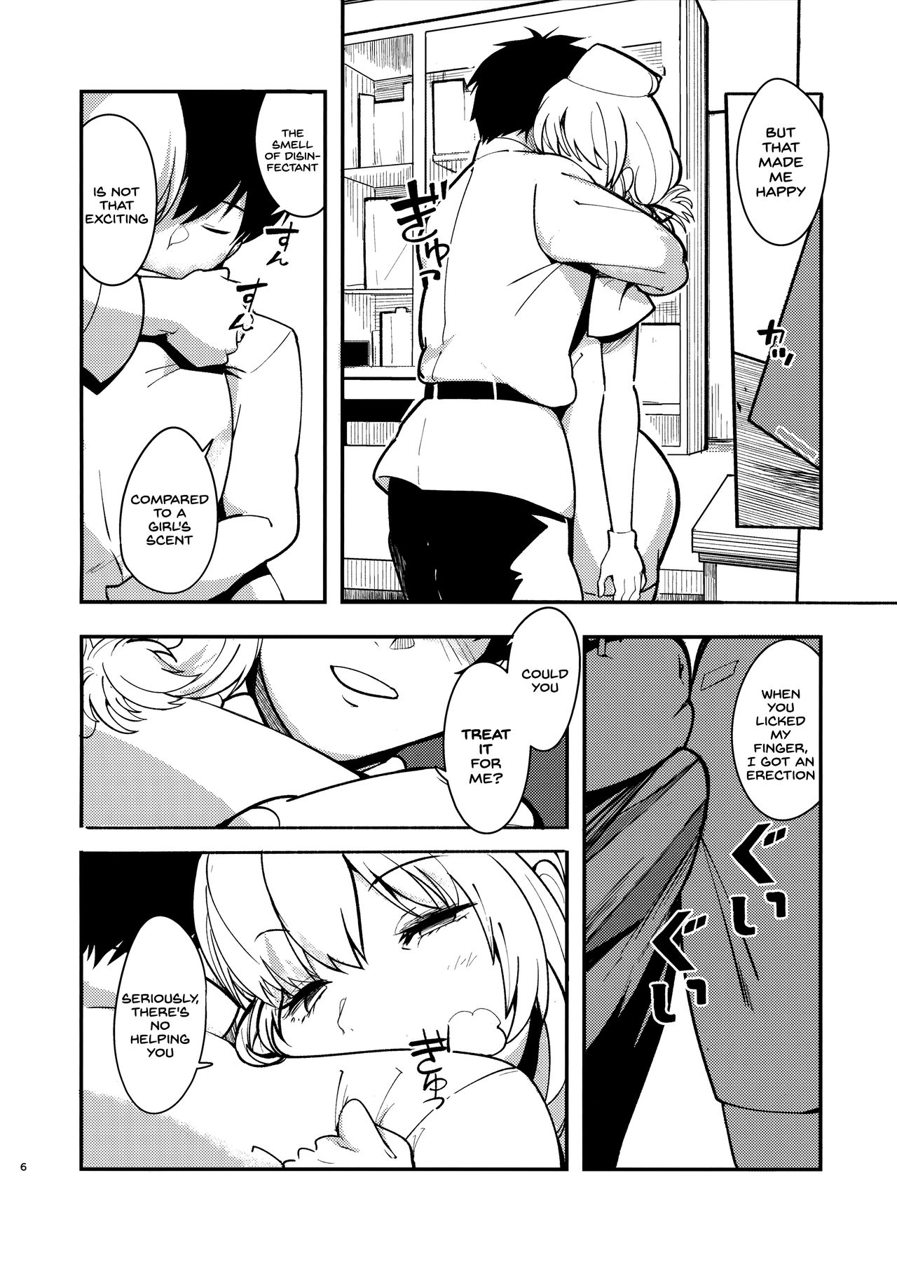Preview page 5
